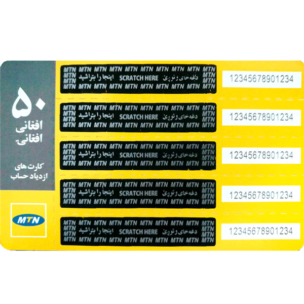 MTN Scratch Phone Charge Card